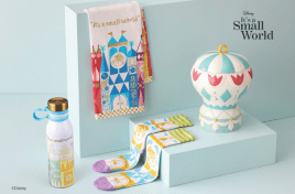 Shop Disney It's A Small World Presents, Hallmark Awesome Gifts